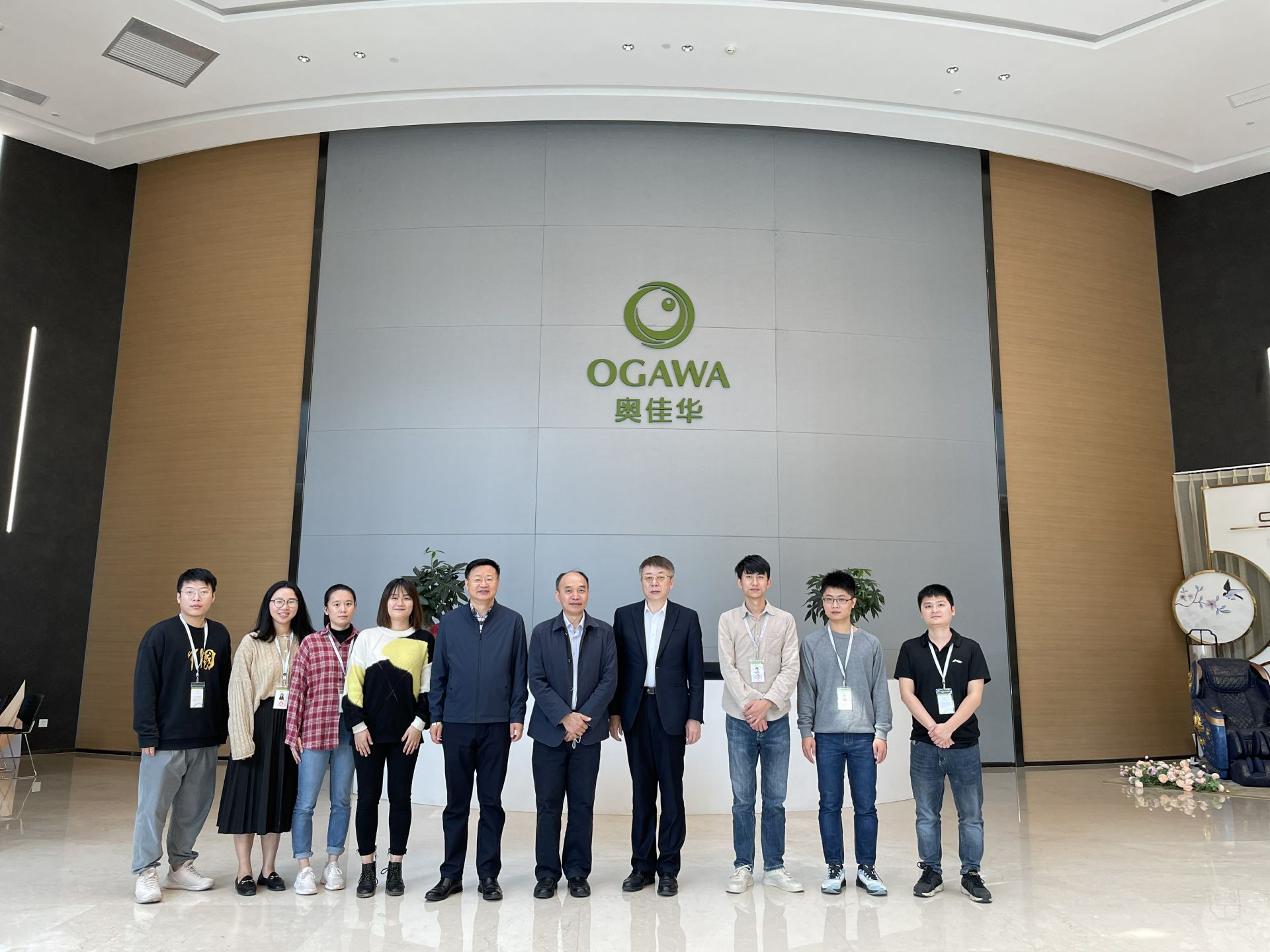 开云官方版网站登录入口-开云online(中国)集团创新平台建设再上新台阶